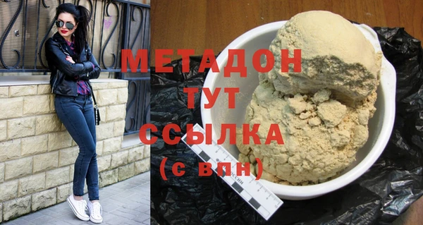 марки nbome Карпинск