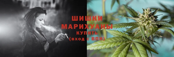 марихуана Алексин