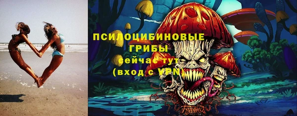 каннабис Алексеевка