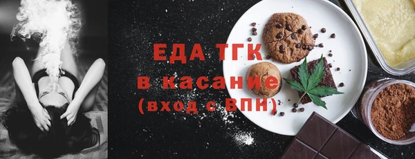 марихуана Алексин