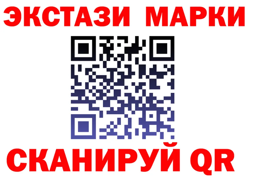 APVP СК зеркало мориарти mega Зеленоградск